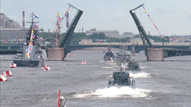 Главный военно-морской парад стал самым масштабным в истории