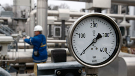 ЕС намерен установить потолок цен на российский газ