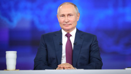ФОМ: 79% россиян заявили о доверии Путину