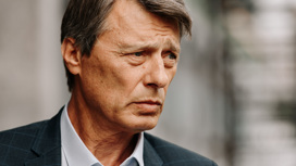 Кадры из сериала "Сын"