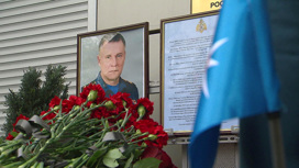 Страна простилась с Героем России Евгением Зиничевым