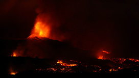 Извержение вулкана на Канарах: возможны кислотные дожди