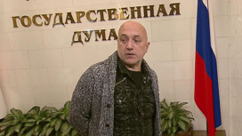 Новые депутаты: чем займется в парламенте Певцов и куда ушел Прилепин