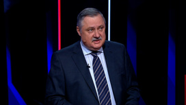 Политолог: Европа сполна заплатит за свою геополитическую недальновидность