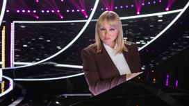 Продюсер Юлия Сумачева объяснила успех шоу "Ну-ка, все вместе!"
