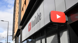 Суд обязал Google разблокировать YouTube-каналы ВГТРК