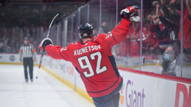 Евгений Кузнецов стал звездой игрового дня в НХЛ