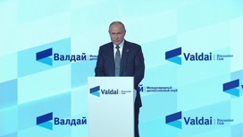 Путин: вместо того, чтобы объединить мир, пандемия его разъединила