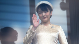 Японская принцесса отвергла титул ради мезальянса и уехала в США