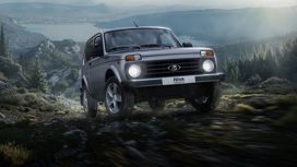 lada.ru