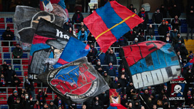 ЦСКА выступил с заявлением по поводу задержания болельщиков