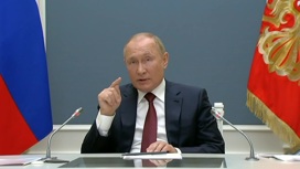 Владимир Путин о регулировании в цифровой сфере