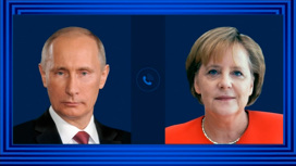 Путин поблагодарил Меркель за совместную работу