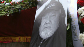 16 декабря: похороны режиссера и арест кассира