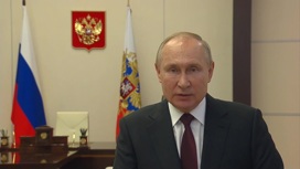 Путин поздравил сотрудников госбезопасности с профессиональным праздником