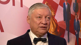 Гроссмейстер Анатолий Карпов выписан из больницы