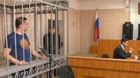 Присяжный вердикт: не виновен