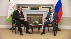 Россия и Таджикистан укрепляют связи