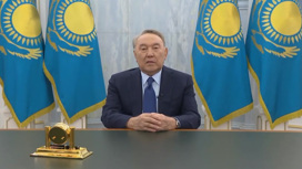 В Казахстане приняты поправки об отмене пожизненного председательства Назарбаева