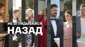 Художественный фильм