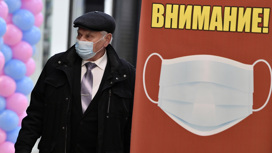 Заболеваемость коронавирусом в России растет второй день подряд