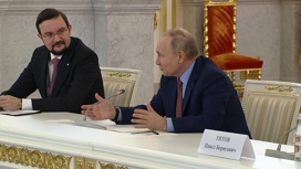 Путин поручил повышать инвестиционную привлекательность регионов