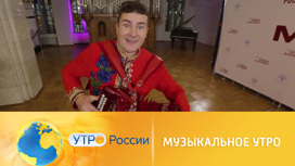 Святослав Шершуков исполнил "Чардаш" Монти на гармони