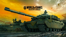 Разработчик world of tanks. Смотреть фото Разработчик world of tanks. Смотреть картинку Разработчик world of tanks. Картинка про Разработчик world of tanks. Фото Разработчик world of tanks