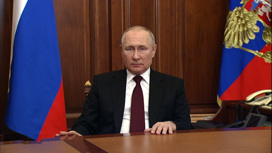 Путин: современная Украина целиком создана Россией