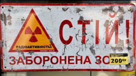 Ситуация с АЭС: риски исходят от Киева