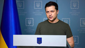 Зеленский заявил, что остается в Киеве