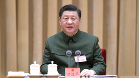 Си Цзиньпин: блоки, гегемонизм, санкции не несут мир и безопасность