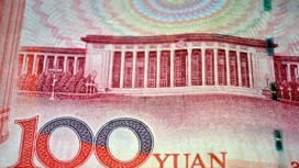 В США увидели в юане замену доллару