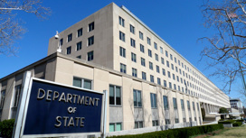 Госдеп США открыл вакансию советника для МВД Украины