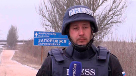 Кадры