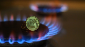 "Газпром" получил деньги за "осевший" на Украине газ