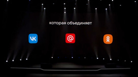 Видео из "ВКонтакте" появилось на телевизорах