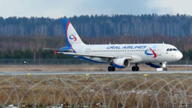 Полеты «Уральских авиалиний» из Барнаула в Москву приостановлены