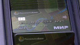 Новак заявил о расширении приема карт "Мир" в  Турции