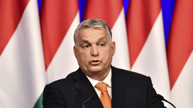 Премьер Венгрии озвучил неутешительный для Европы и Украины прогноз