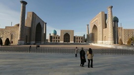 Другой Узбекистан