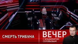 Предсказания Жириновского выйдут за пределы его жизни
