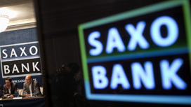 Датский Saxo Bank представил ежегодные "шок-прогнозы"