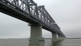 Завершилось строительство первого в России железнодорожного моста в Китай