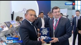 20 нижегородских предприятий представили продукцию на выставке "Иннопром. Центральная Азия"