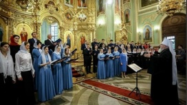 Сегодня в Ставрополе пройдет хоровой собор