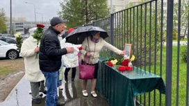 В Казани почтили память погибших в гимназии в результате стрельбы