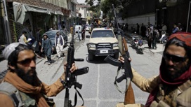 Около места съезда старейшин в Кабуле произошла стрельба, есть убитые