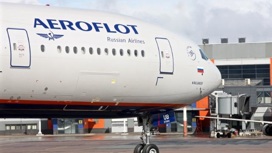 "Аэрофлот" возобновляет рейсы в Коломбо с 9 октября