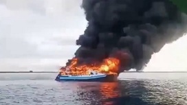 Семь человек погибли при пожаре на судне у берегов Филиппин